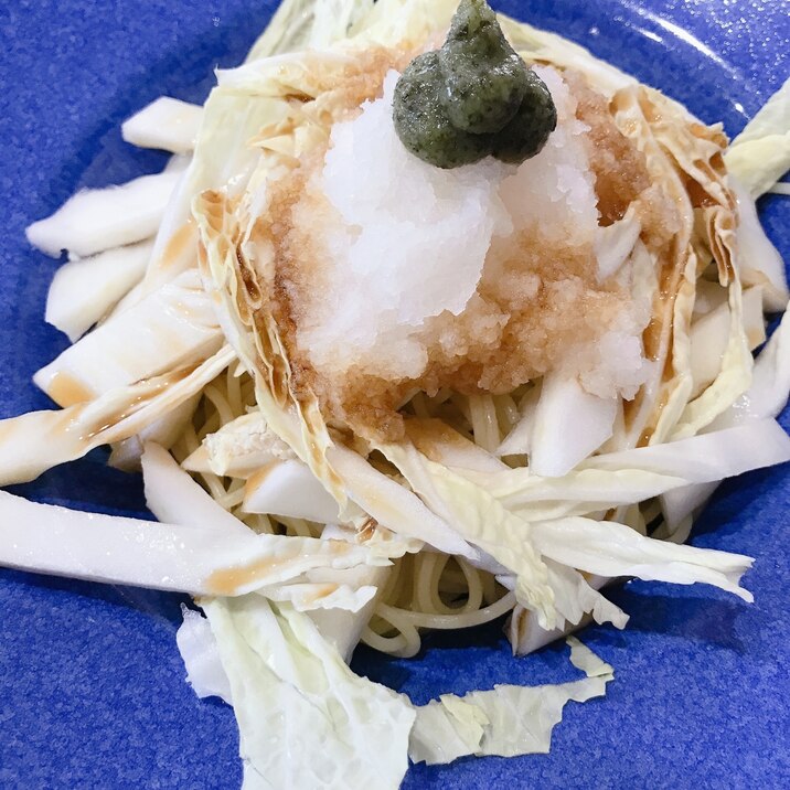 青じそおろしパスタ